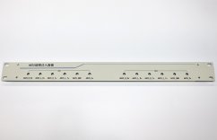 機箱鋁面板