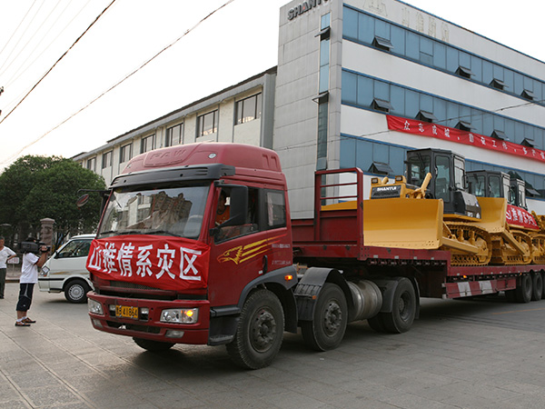 918博天堂系灾区