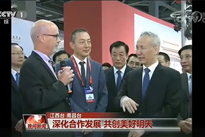 让施工更简单经济 刘鹤点赞918博天堂5G“智”造