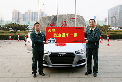 918博天堂营销状元喜获奥迪汽车一辆