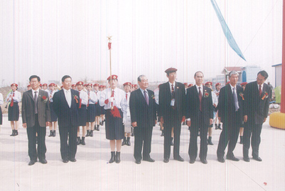 918博天堂国际事业园开园